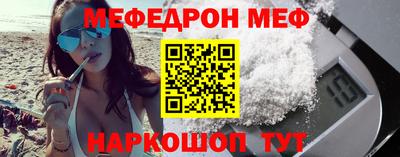 бошки Старая Купавна