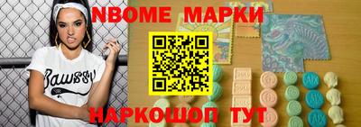 Альфа ПВП Среднеуральск