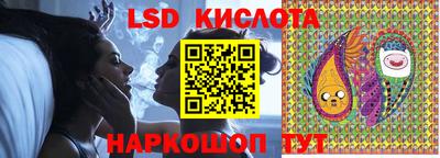 бошки Старая Купавна