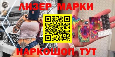Альфа ПВП Среднеуральск