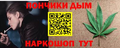 Альфа ПВП Среднеуральск