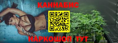 Альфа ПВП Среднеуральск
