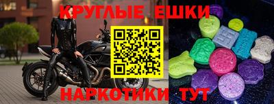 Альфа ПВП Среднеуральск