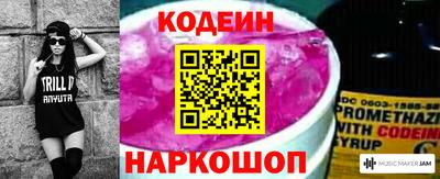 Альфа ПВП Среднеуральск