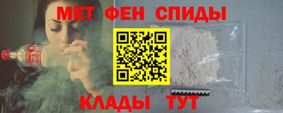 кристаллы Ставрополь