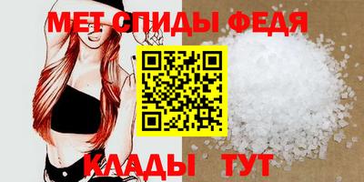 бошки Старая Купавна