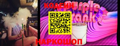бошки Старая Купавна