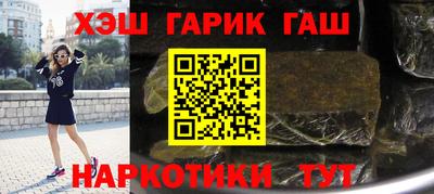 Альфа ПВП Среднеуральск