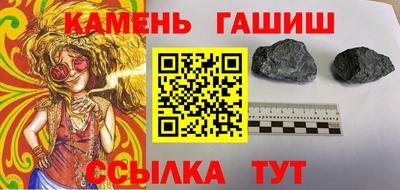 Альфа ПВП Среднеуральск