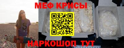 бошки Старая Купавна