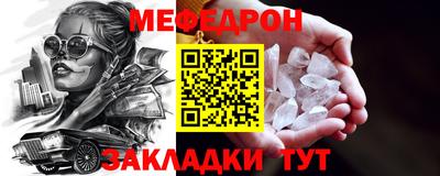 Альфа ПВП Среднеуральск