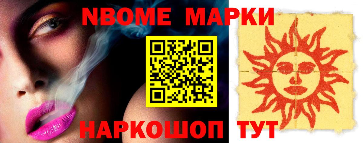 Лсд 25 экстази кислота  Вход с VPN  OMG вход  Оренбург 